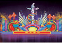 16号腾飞中华长12米高6米