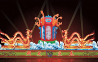 17号电动群龙庆春