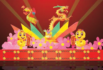 26号美好蛇年长10米高4.2米