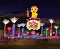 44号迎新春长10米