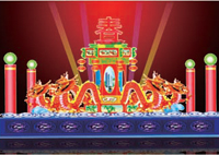 58号电动金龙贺新春长23米高6米宽