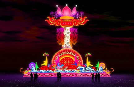 23号长盛不息--长12米高10米