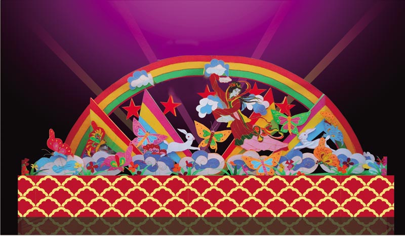 22号福满人间长10米高5