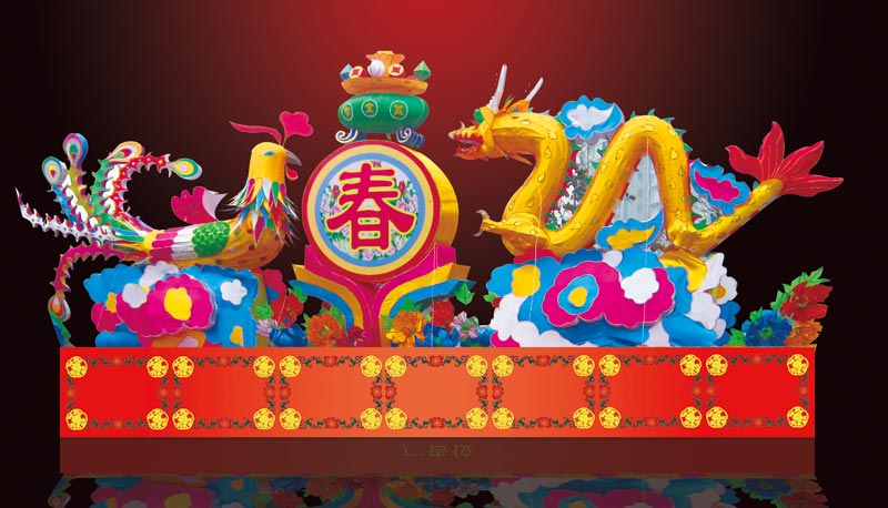 27号龙凤闹春长12米高5米