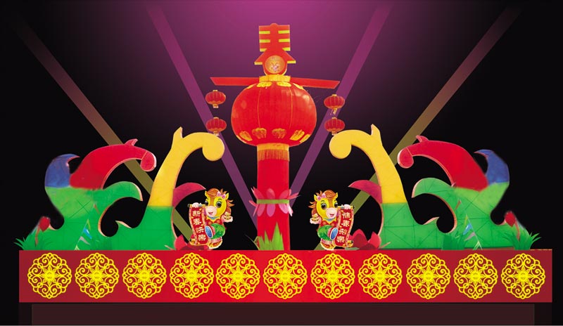 33号欢乐春节-长12米高5.5米