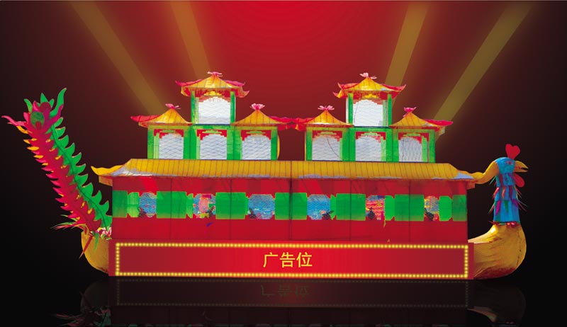 35号电动凤舟长13米高5.6米