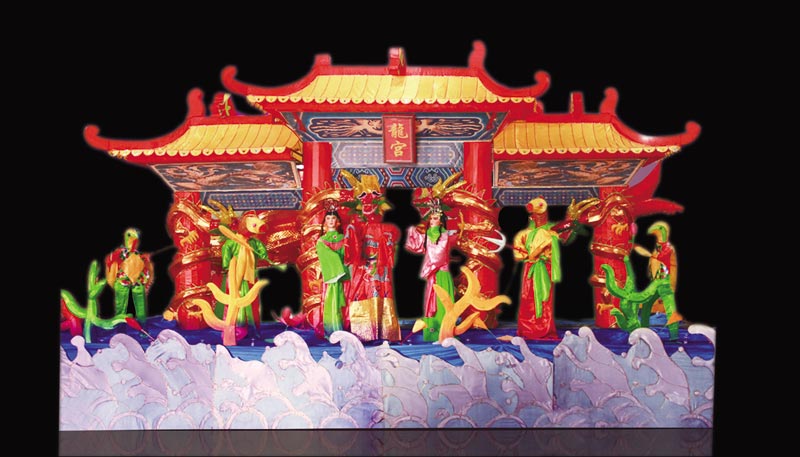 39号电动龙宫-长10米-高4.2米