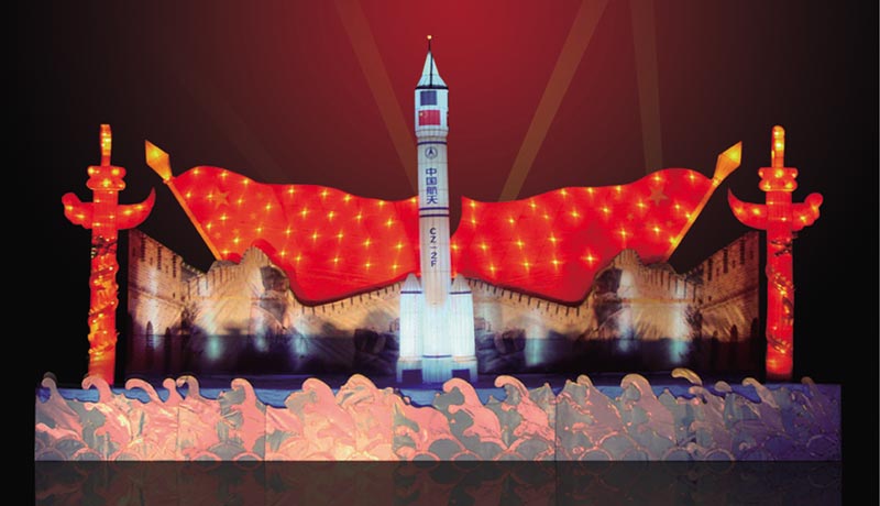 43号腾飞中华-长10米-高5米