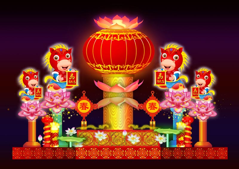 48号幸福安康长6米高4.2米