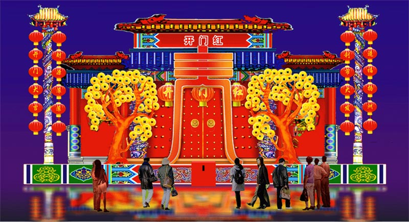 49号开门红长12米高4.8米