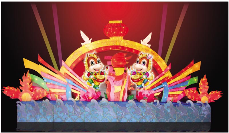 51号马到成功长10米-高6米