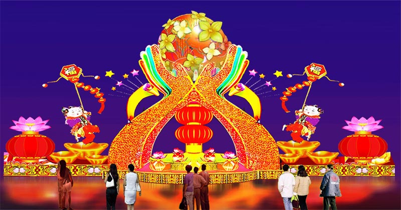 52携手共创未来-长10米高4.5米