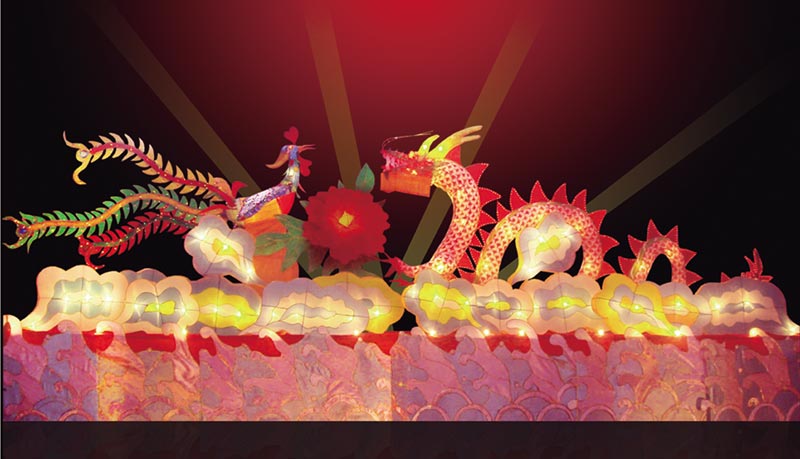 53号龙凤呈祥夜-长10米-高4米
