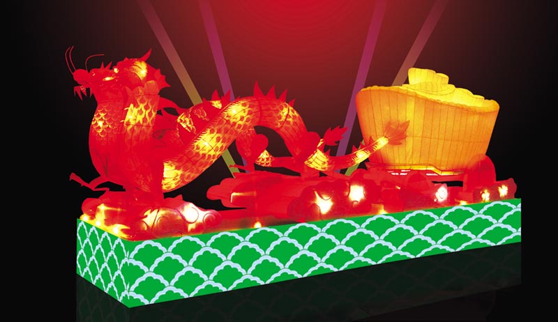 57号双龙献宝长10米高4米(2)