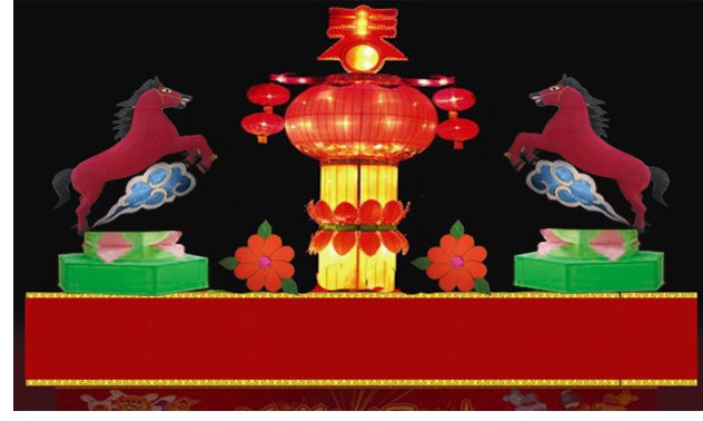 60欢乐马年 长6米高4.5米