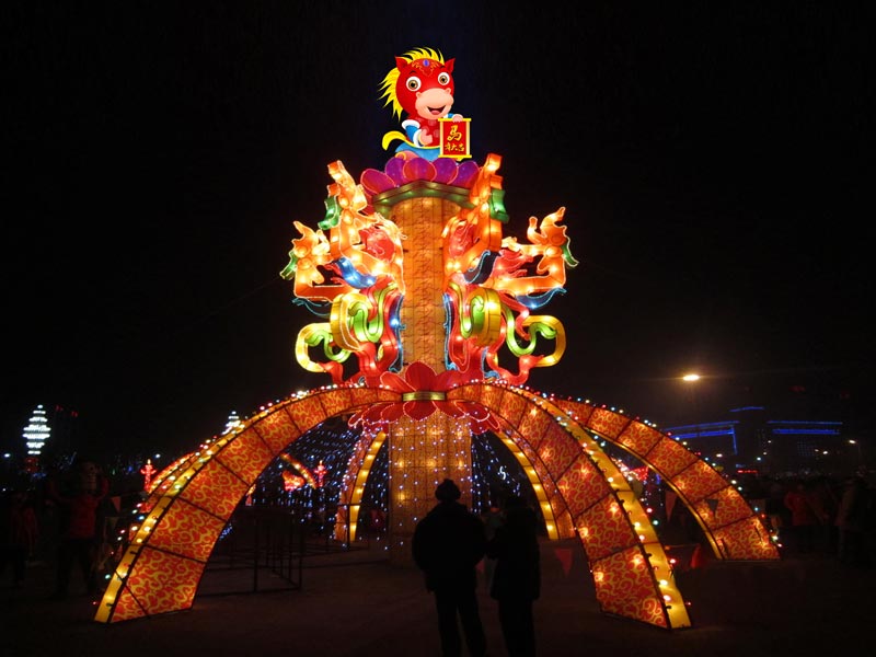 3号大展宏图--直径15米高10米