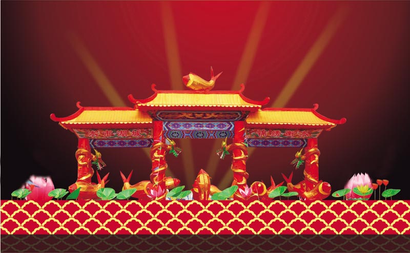 6号电动鲤鱼跳龙门（大）-长15米宽5.5米