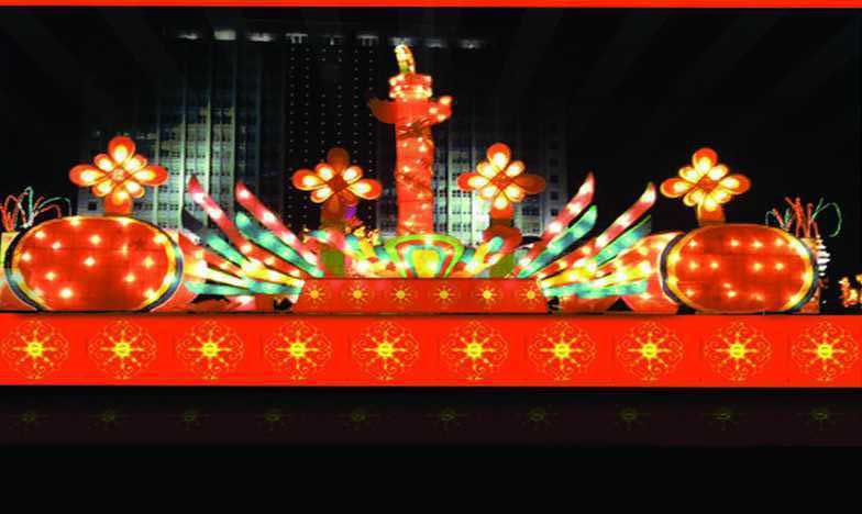 10号腾飞中华长15米高6米