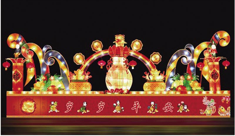 15号岁岁平安长10米高5米