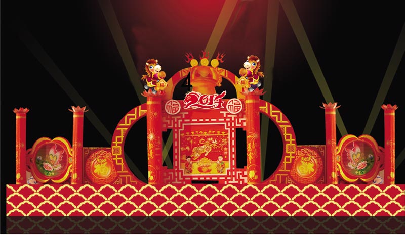 16号吉祥如意-长8米高4.2米